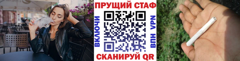 Купить наркоту Тара Амфетамин  Меф  ГАШ  Cocaine  СОЛЬ 