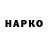 Canna-Cookies конопля Baconstrip