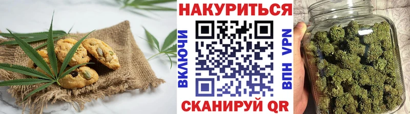 Cannafood конопля  сколько стоит  KRAKEN зеркало  Тара 
