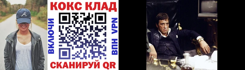 где продают Тара Кокаин Боливия