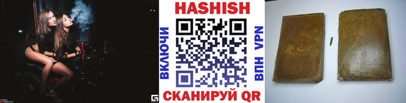 дарнет шоп  Тара  ГАШ гарик 