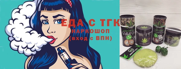 героин Баксан