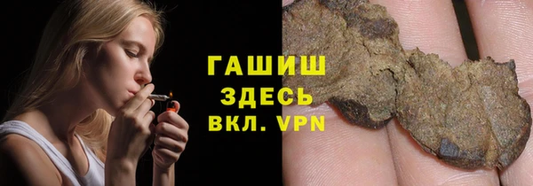 меф Арсеньев