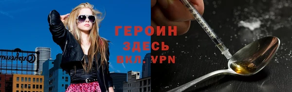 меф Липки