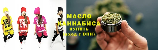 меф Арсеньев