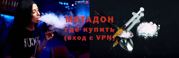 меф Арсеньев