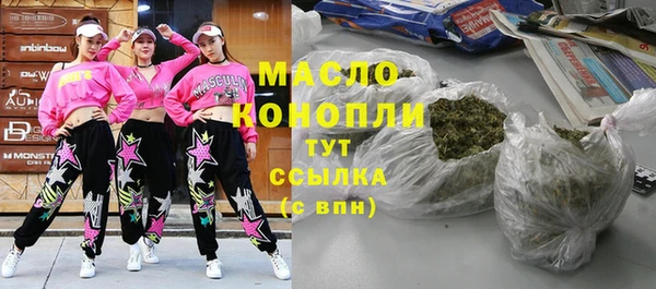 ГАЛЛЮЦИНОГЕННЫЕ ГРИБЫ Корсаков