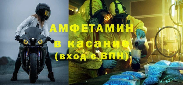 меф Арсеньев