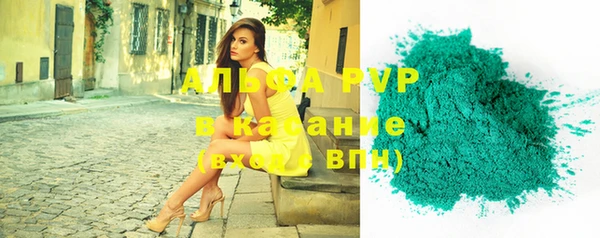 героин Баксан