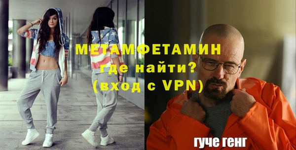 mix Армянск