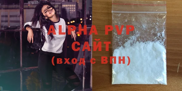 дурь Балабаново