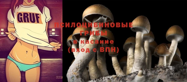 дурь Балабаново
