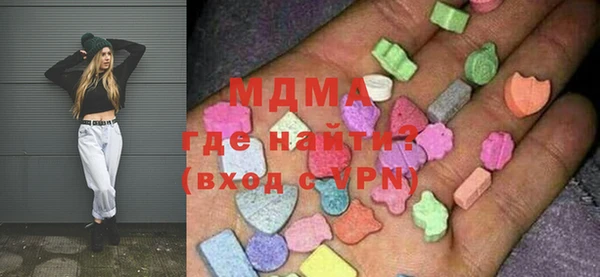 меф Лихославль