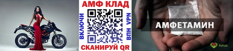 МЕТАМФЕТАМИН пудра  цена наркотик  Тара 